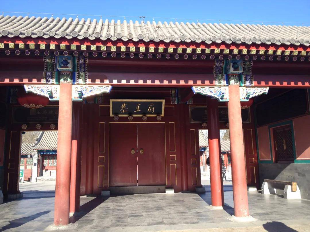 四合院大门的最高形制—王府大门_角门_正门_狮子