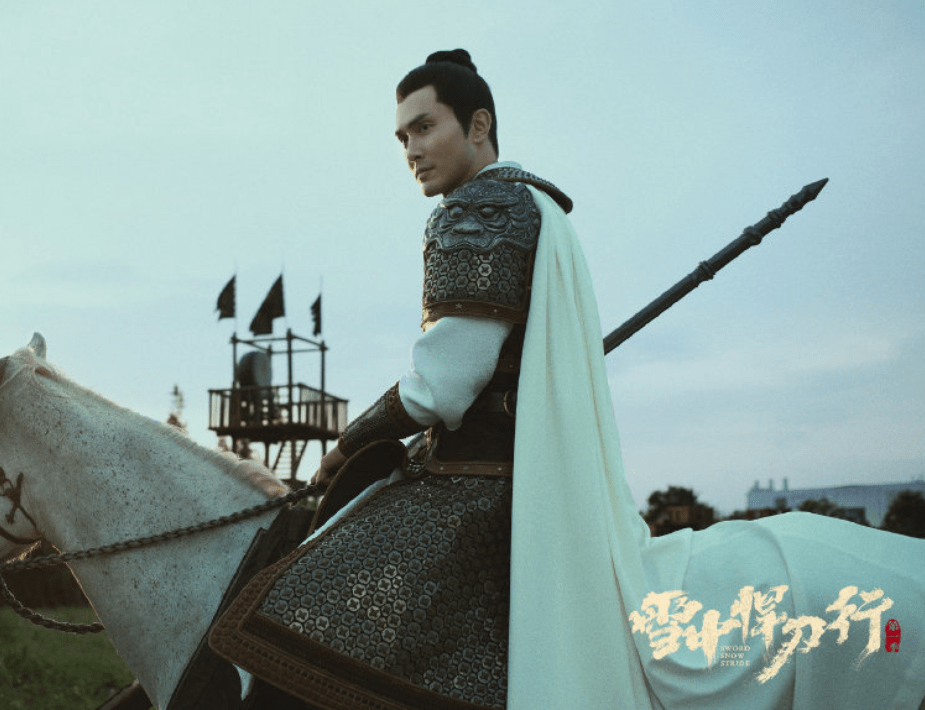 角色|雪中悍刀行：赵楷为何说徐凤年会投胎？剧中11个角色告诉你答案