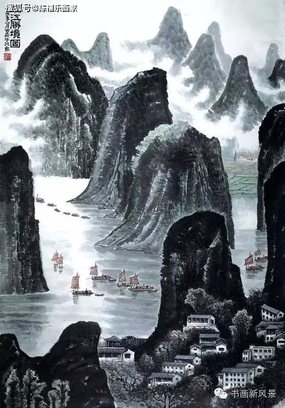 李可染画逆光山水，一绝！_素描_黄山_烟霞