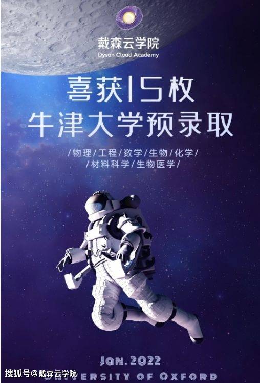 穿越时空的守护——梦回故里，与去世奶奶共驾归途