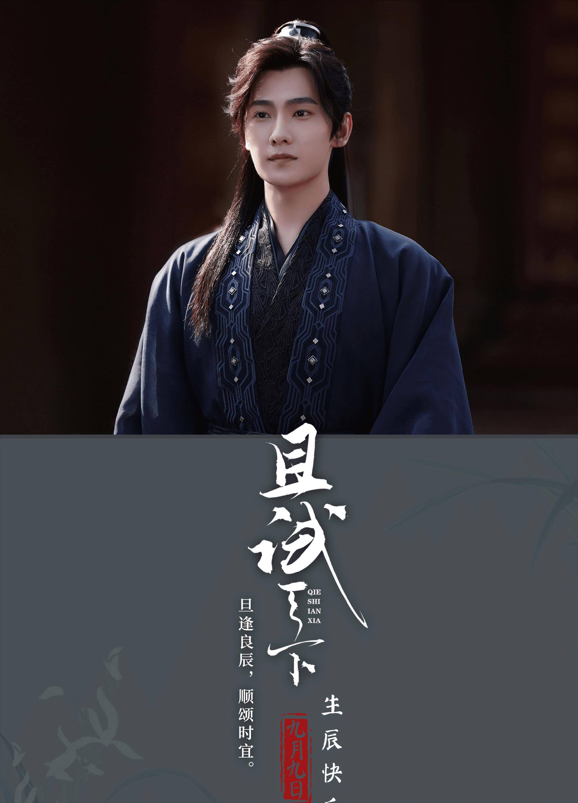 古偶剧|2022即将播出的九部古偶，迪丽热巴独占两剧，肖战、杨洋都是王炸