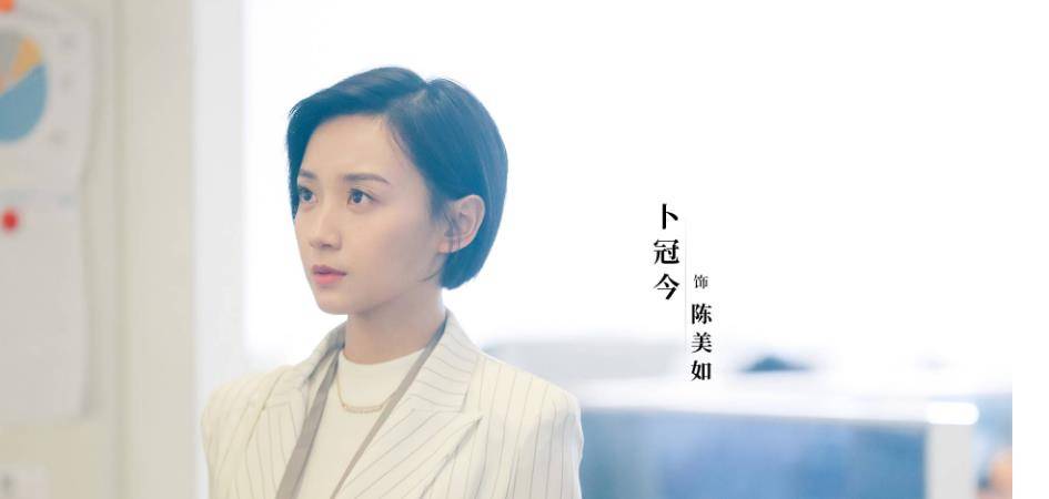 角色|明明长得普通且显老，却偏偏演“少女剧”她到底有什么魔力啊