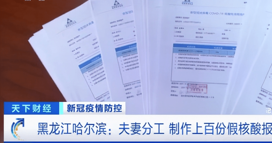 毛发检测多少数值合格 95e3239325d54672ab829a398f3e3fce.png