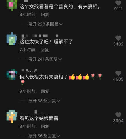 a6181e03782243ee996a0a5d0bbae5d6.jpeg