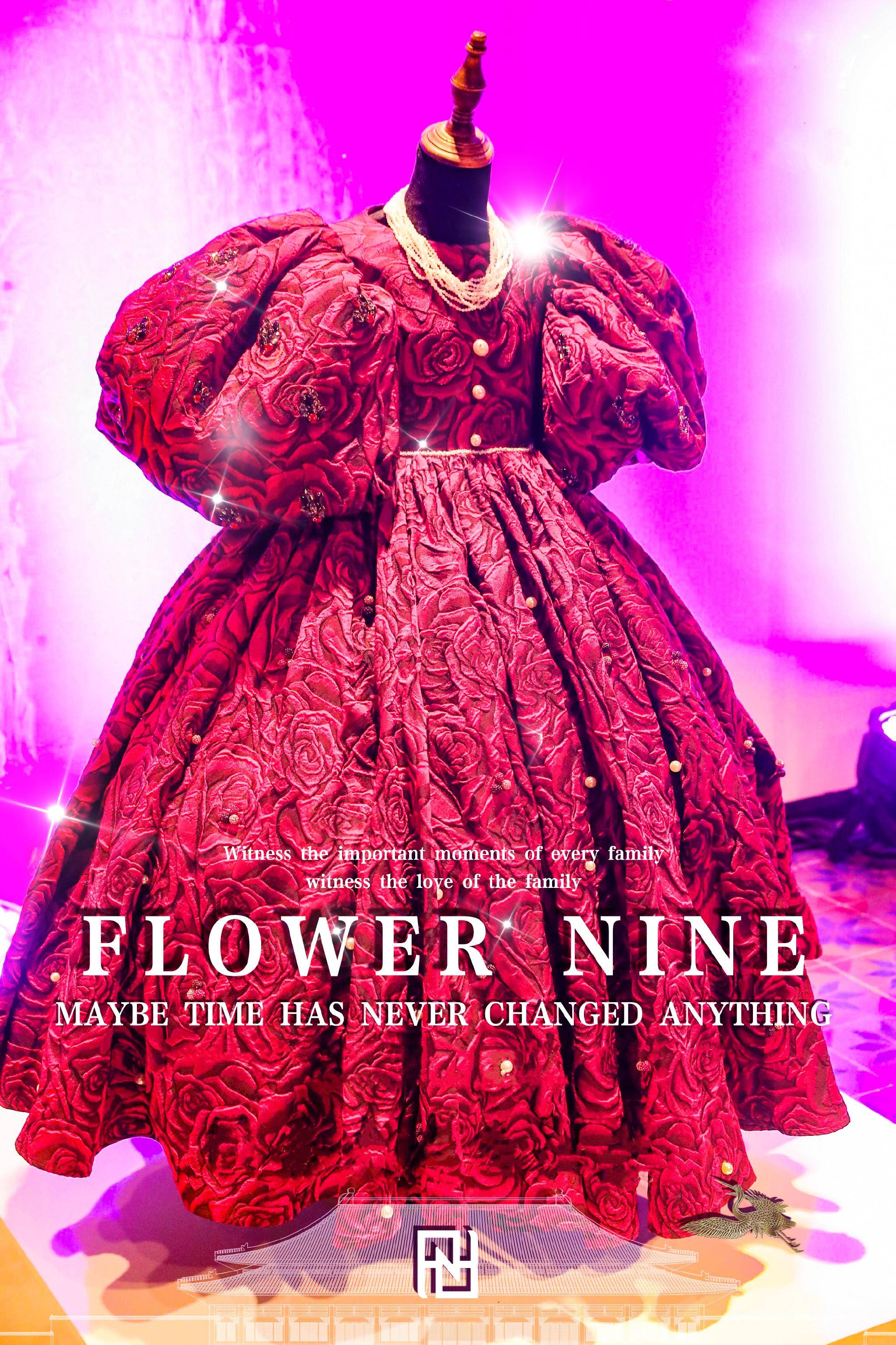 乐维文化2022v时代风尚之夜携手flowernine品牌传承经典