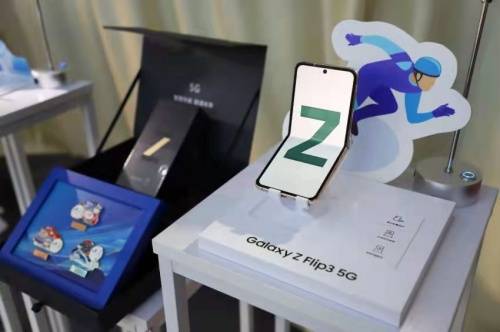 原创             三星Galaxy Z Flip3 5G奥运纪念版限量开售 三星携手中国联通召开首销发布仪式