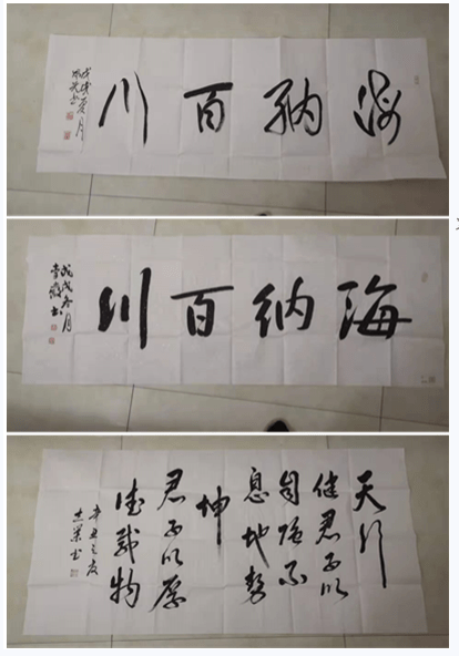 丝路E购、文韵商城模式涉嫌传销 男子投资被骗(图3)