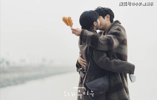 青春|《那年，我们的夏天》金多美崔宇植，爱情逆袭之路有多痛就有多爱