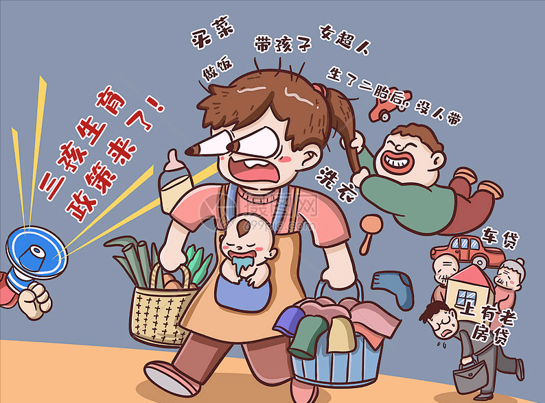 7260c4304e2c4910a6ec39262ab302ba.png