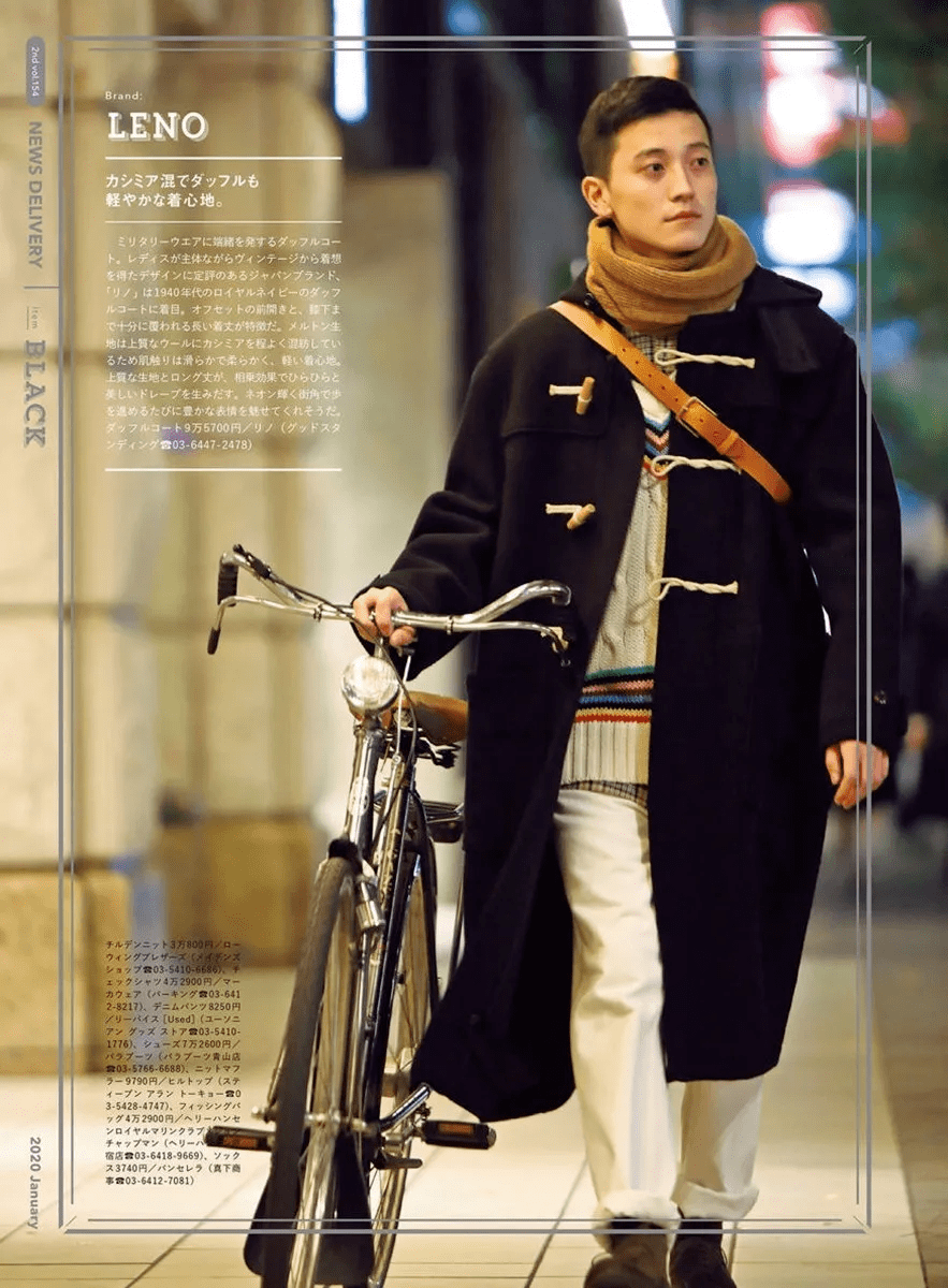 怎么一步一步变帅 945aa327404f441b87b34f5726217135.png