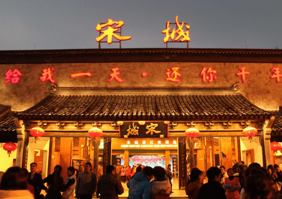 杭州有个奇特的景区，门票价格高达300元，可游客依旧络绎不绝