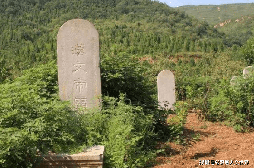 老农耕地发现大墓竟是汉文帝霸陵墓中景象却让专家大吃一惊