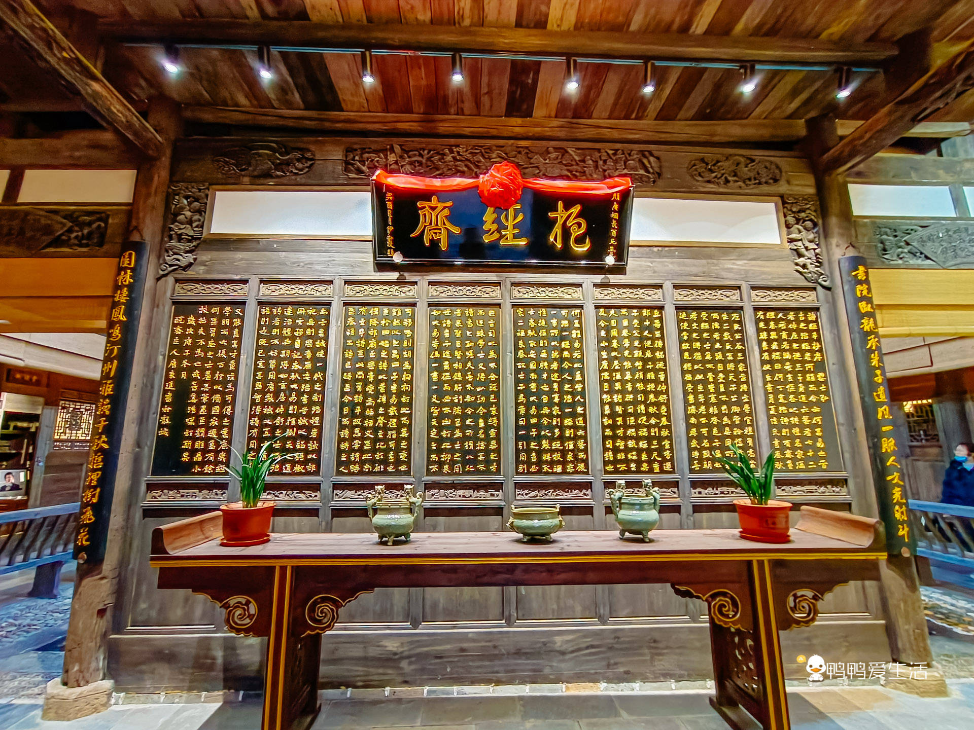  原创 闽地最著名的书院之一，宋代大儒朱熹等曾在此讲学，如今美不胜收