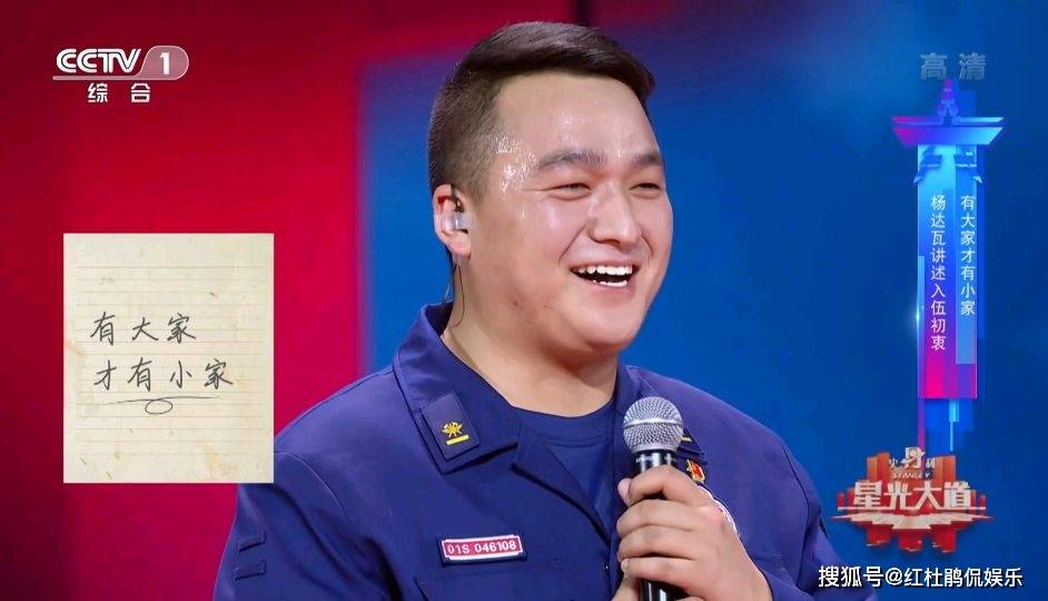 原创星光大道又改版从抢位赛到车轮战朱迅一句话道出症结所在