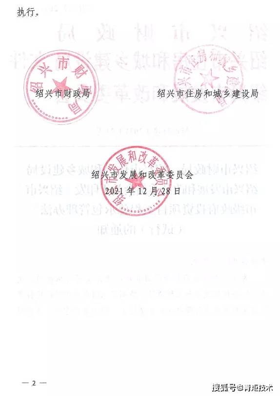 如何快速获得高级职称 11c7d9586d8047af840aa4557228c28f.jpeg