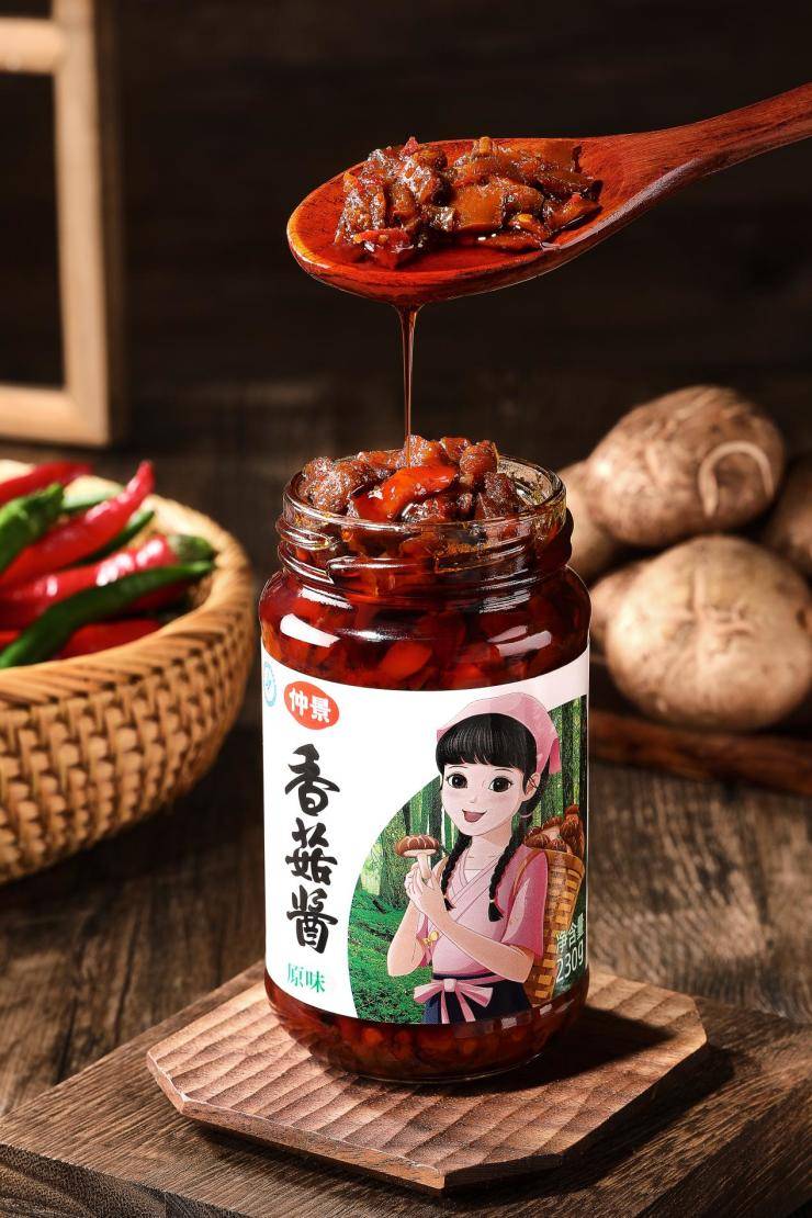 仲景香菇酱的仿品图片