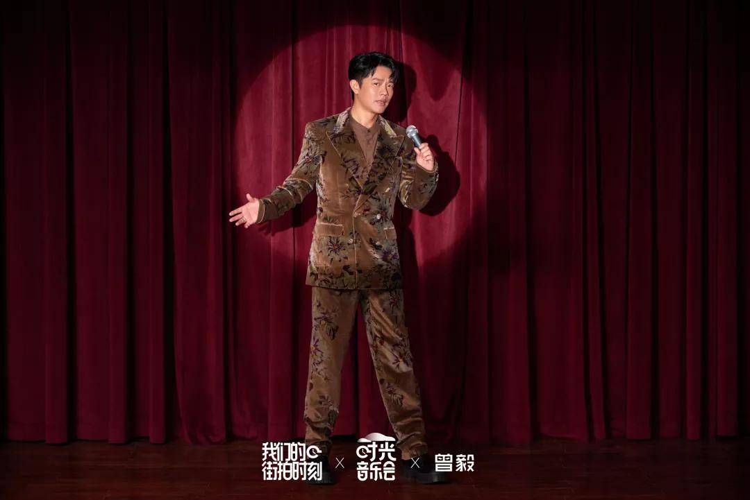 林志炫|独家拍摄《时光音乐会》| 坐上时光机,一起用音乐留住回忆、诉说心声……