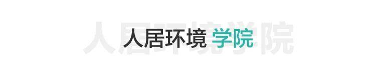 一等奖|冠军！2021下半年西安欧亚学院学子的闪光时刻