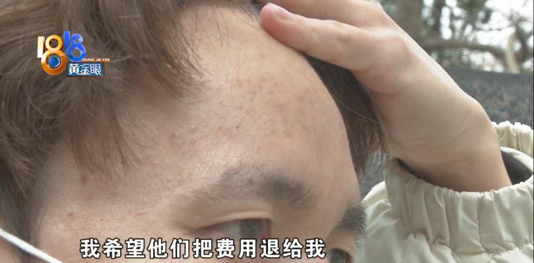 范经理想要变得更好看，双的变单？