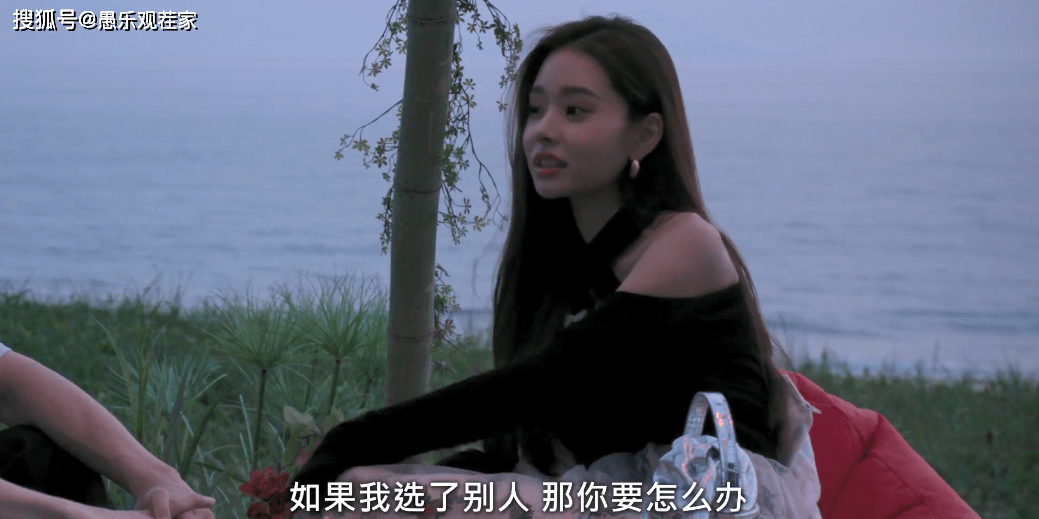 富婆|宋智雅靠综艺吸粉百万，却被扒穿大牌假货，“富婆人设”疑翻车