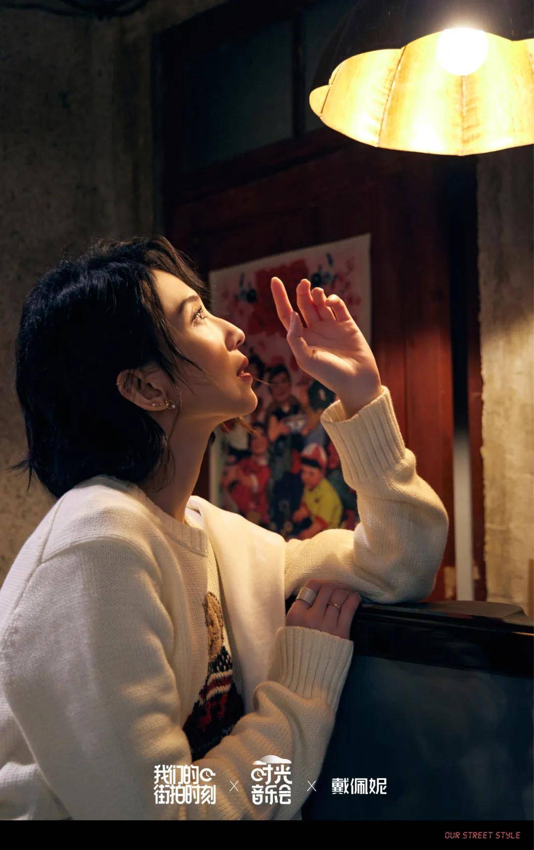 林志炫|独家拍摄《时光音乐会》| 坐上时光机,一起用音乐留住回忆、诉说心声……