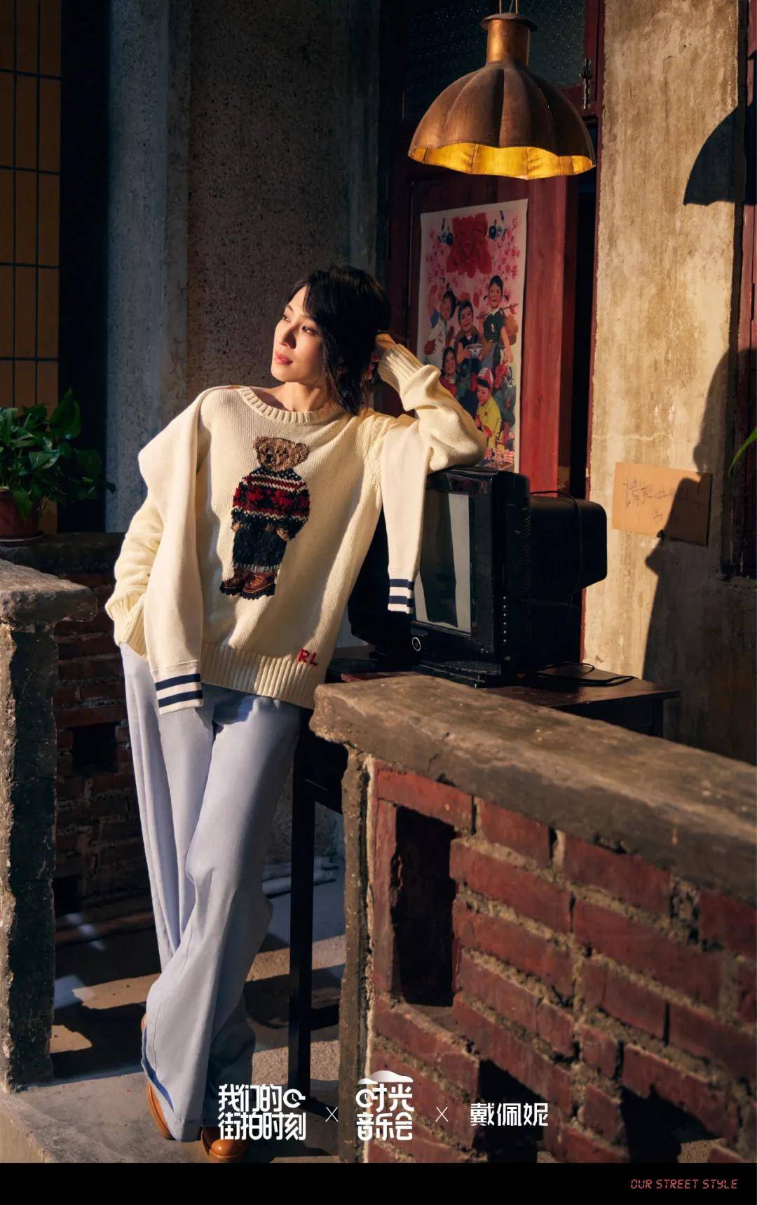 林志炫|独家拍摄《时光音乐会》| 坐上时光机,一起用音乐留住回忆、诉说心声……