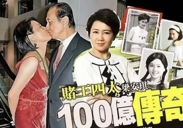 原创鲁豫采访赌王四太途中和豪车刮擦被要20万四太一电话让对方道歉