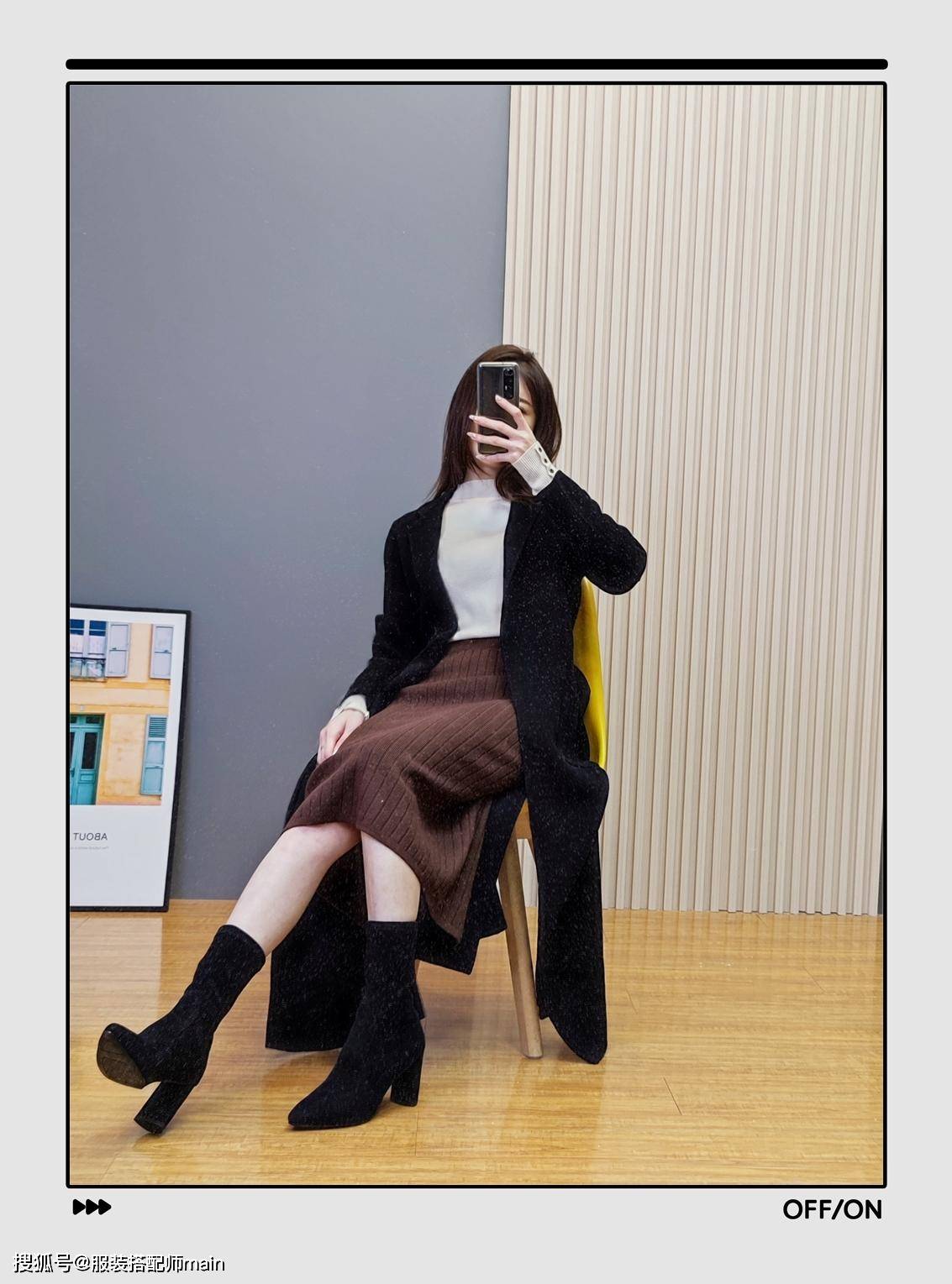 下装 个子矮不能穿长大衣?可以从“下装”下功夫,助你显高提升衣品