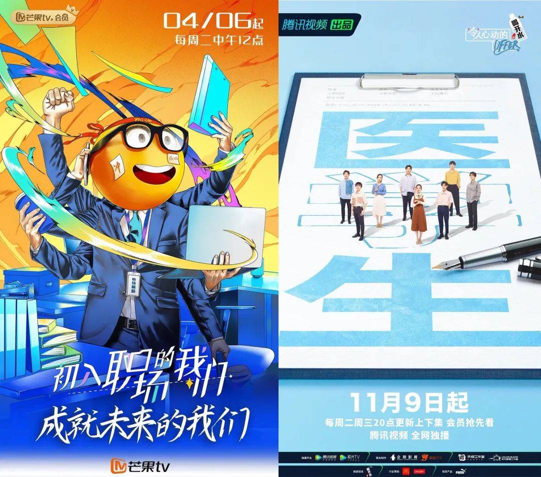 数据|2021,综艺不好玩了