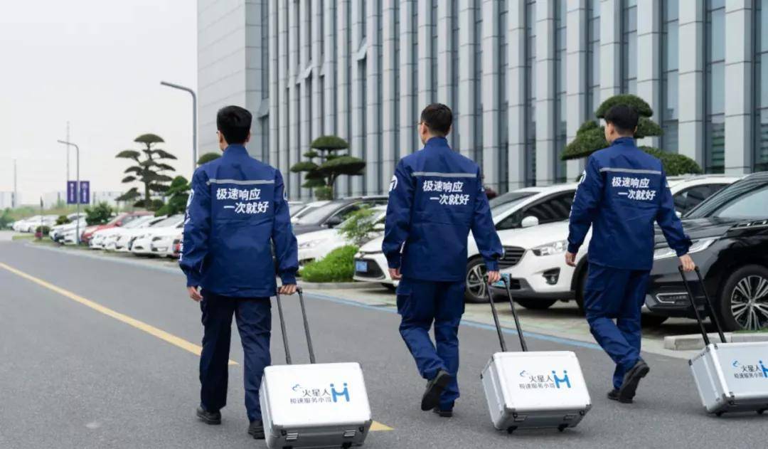 五金厨卫每周观察：不断做强BOB竞猜做优做大我国数字经济(图2)