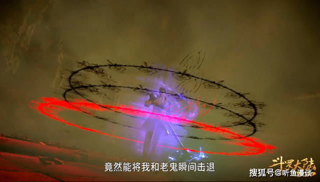 原创斗罗盘点昊天锤惊艳众人的六大名场面你觉得哪个画面最震撼