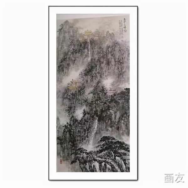 书画怡且乐丹青寿而康写给墨缘山水画院