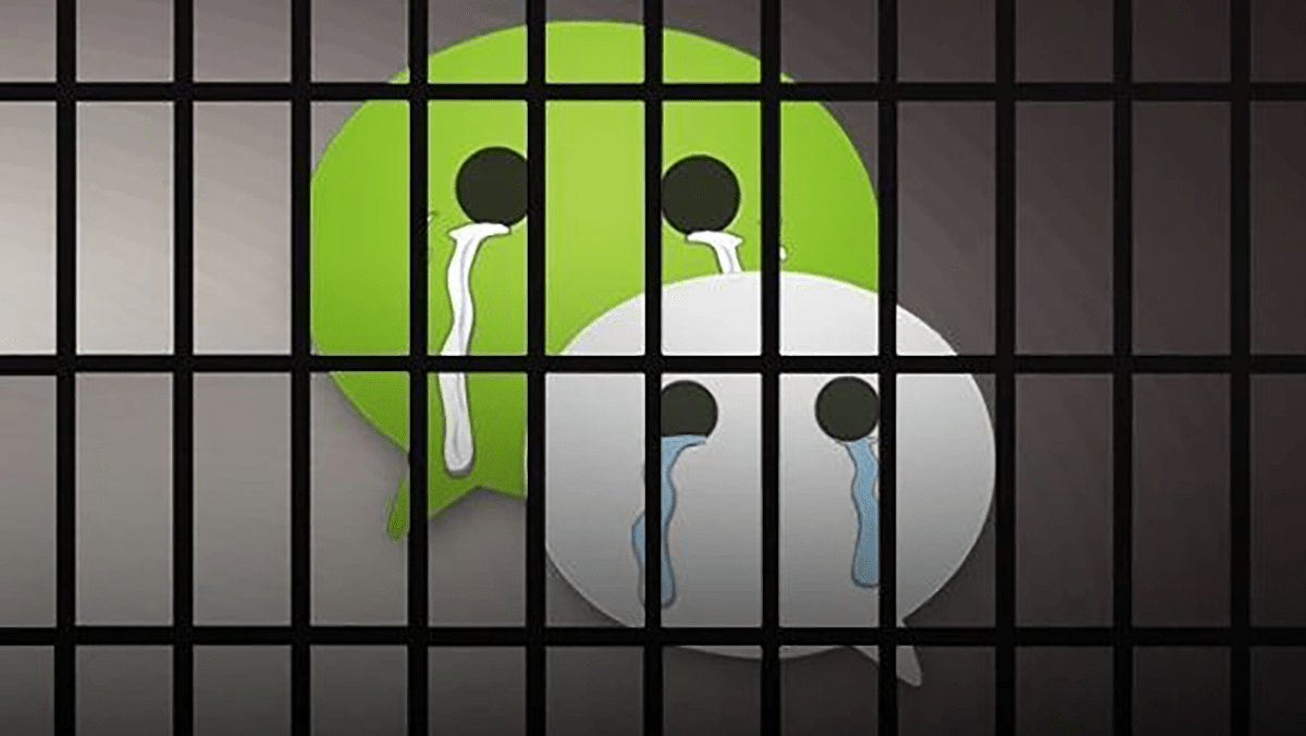 原创微信这个功能突然被下线了