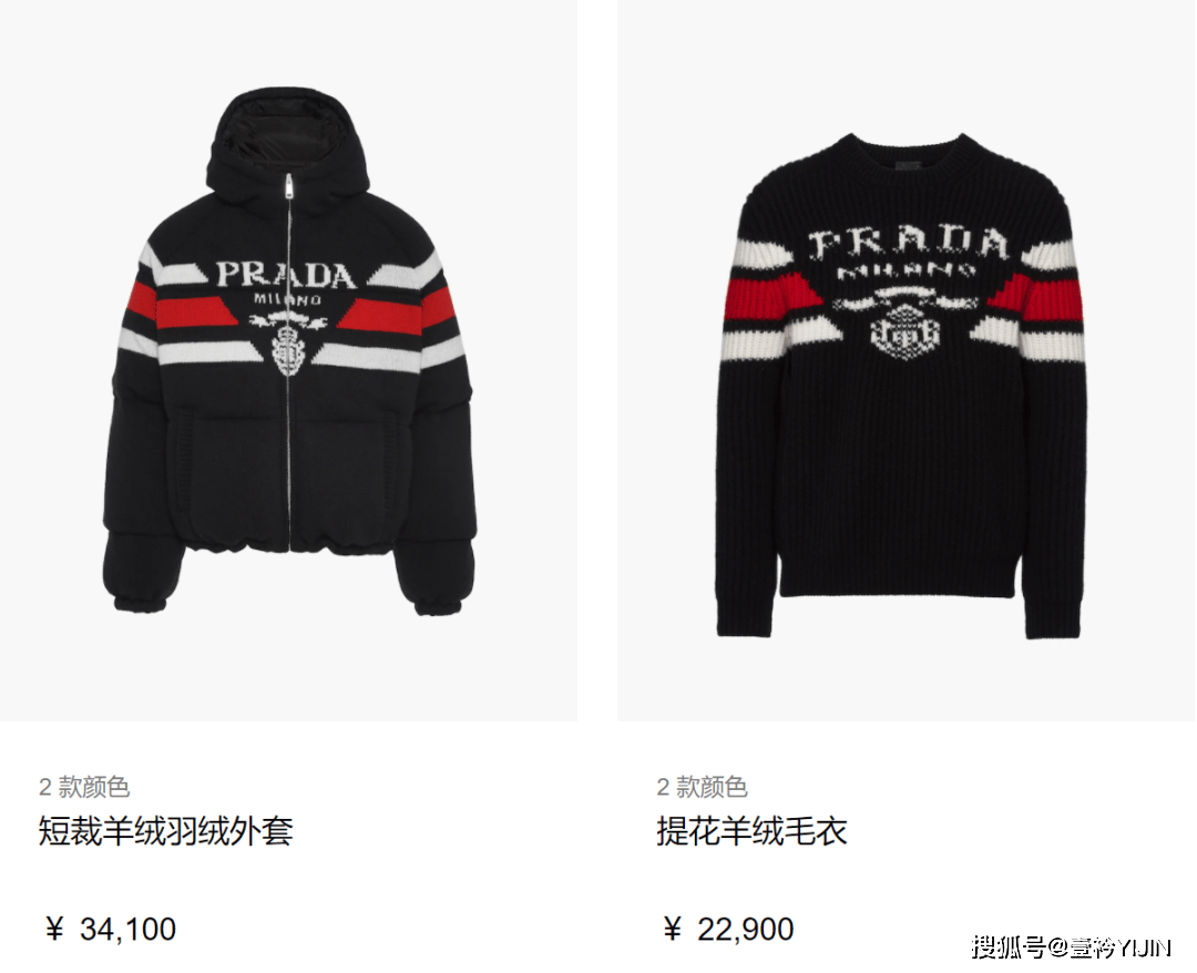 �ݳ�Ʒ����֮��Ļ����޶�PK,˭Ӯ��?