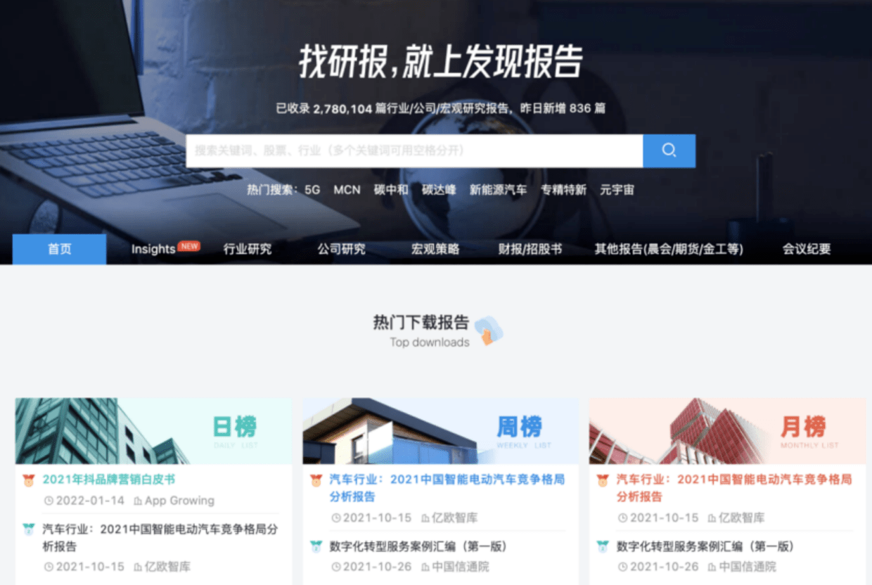 短剧素材与外部素材的巧妙运用，短剧素材与外部素材的巧妙运用，提升创作效果的关键策略