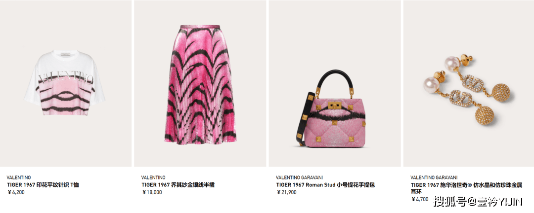 �ݳ�Ʒ����֮��Ļ����޶�PK,˭Ӯ��?