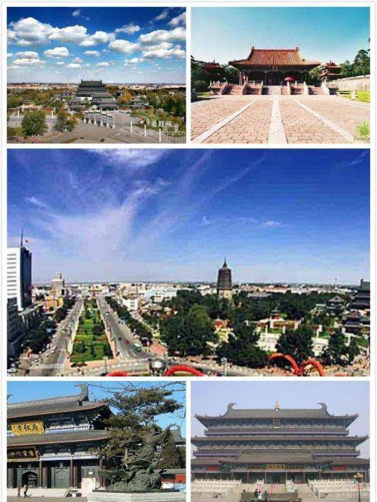 历史名人录：辽宁省辽阳市有哪些历史名人