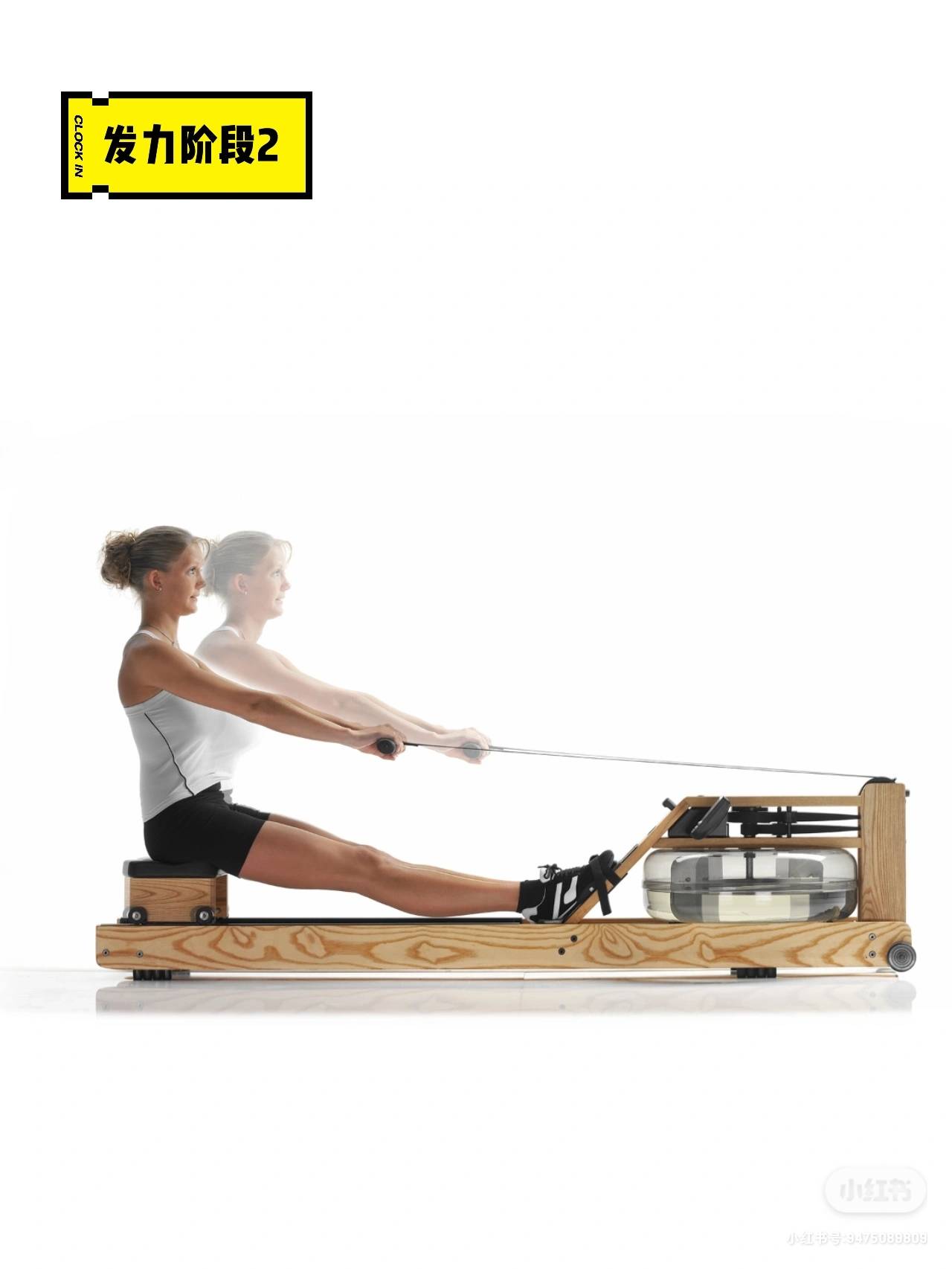 如何正确的使用手臂力量 581363966a384842ae2b354bc32e42d5.jpeg