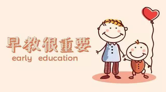 如何让孩子写好字又快又好 5db915de51d844309e2c818a0d52318b.jpeg