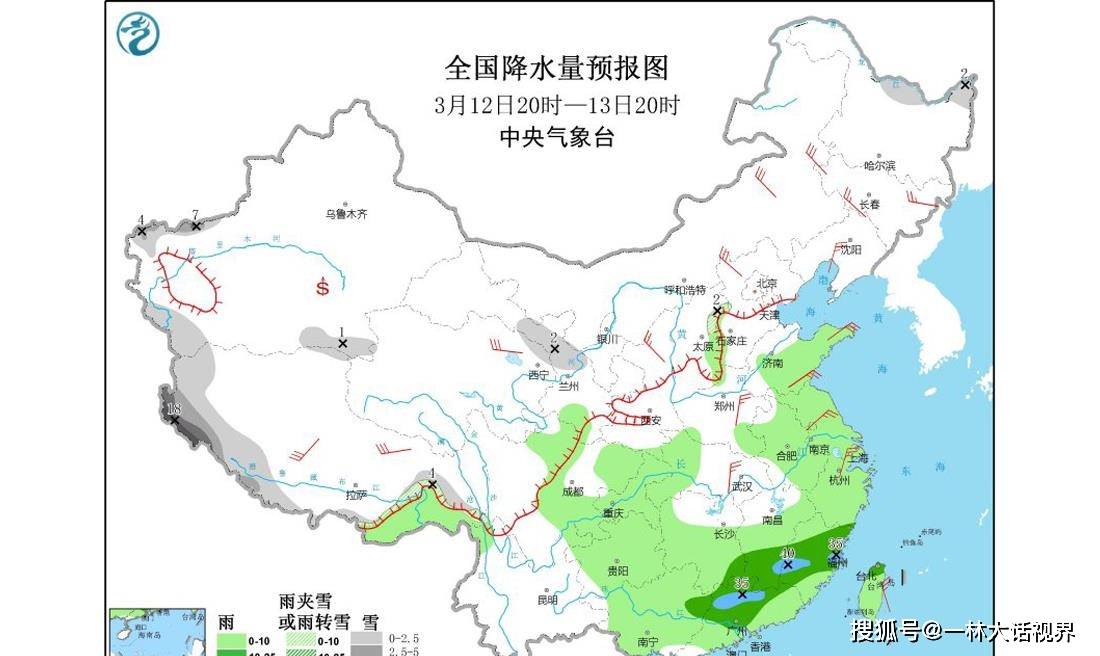 天气预报未来3天下雪吗 70e5cf99d71149f791b208fab5b55648.jpeg