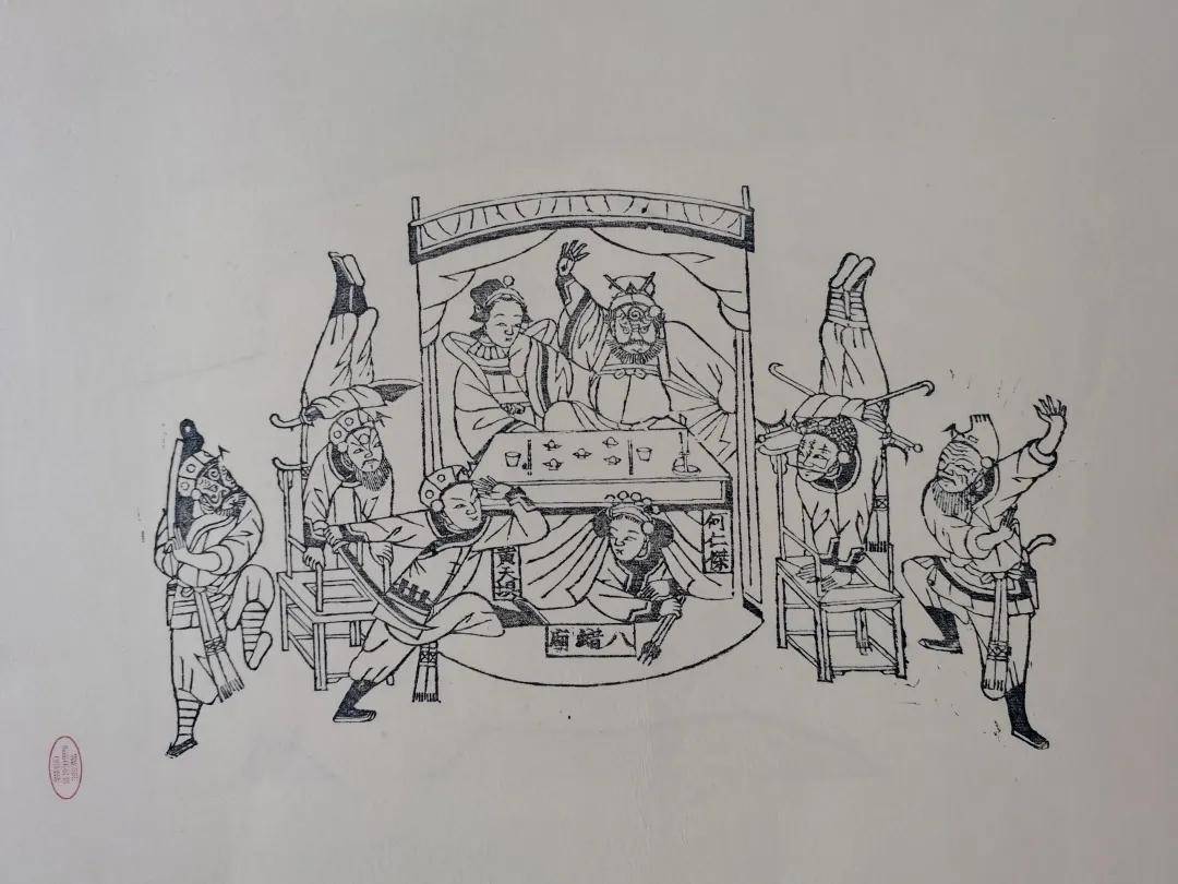 年画|李文锦：吴百锁·李华 木版年画“伉俪痴”