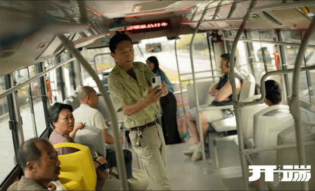 时间|播两天断更5天，热度仍全网第一，《开端》惹央媒质疑：好看在哪