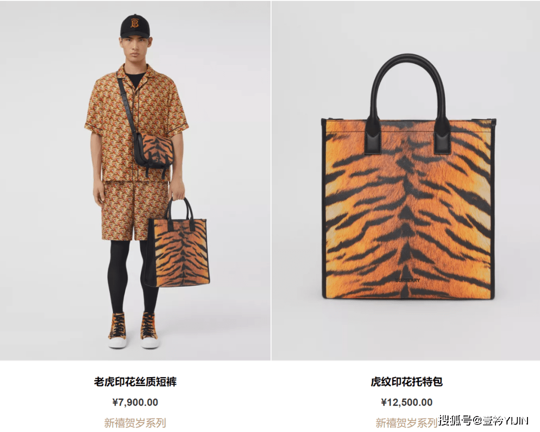 �ݳ�Ʒ����֮��Ļ����޶�PK,˭Ӯ��?