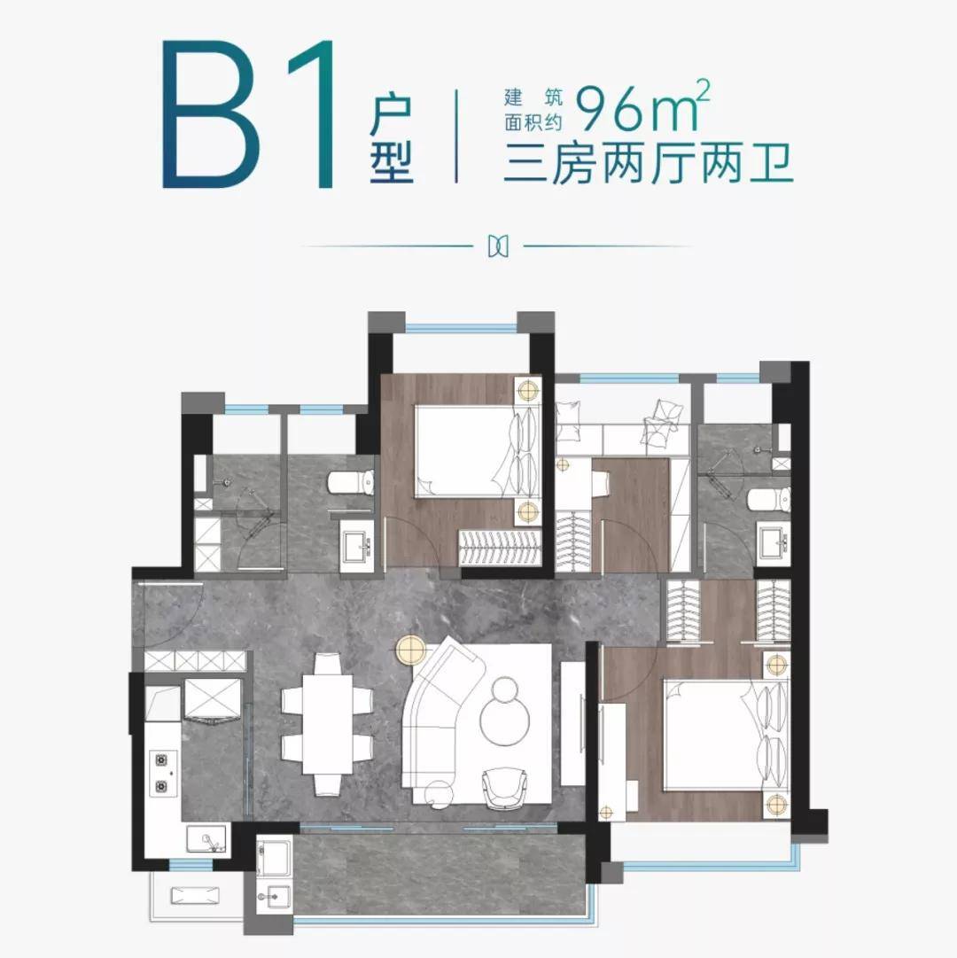 深圳公租房三人口几房 深户如何申请安居房