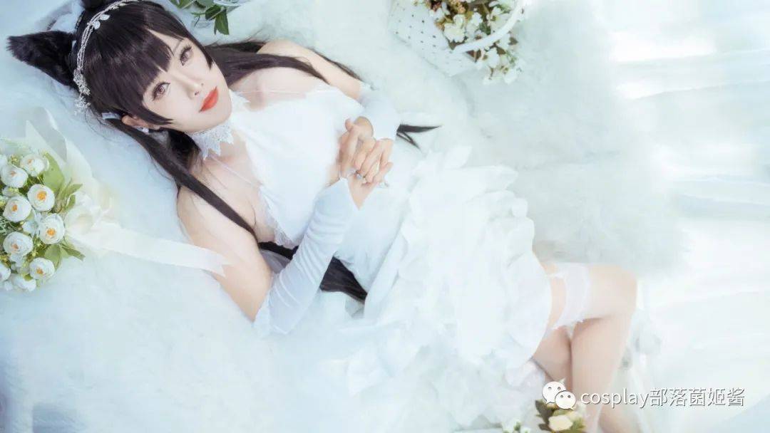 cos碧蓝航线爱宕犬花嫁cos正片杰西恩