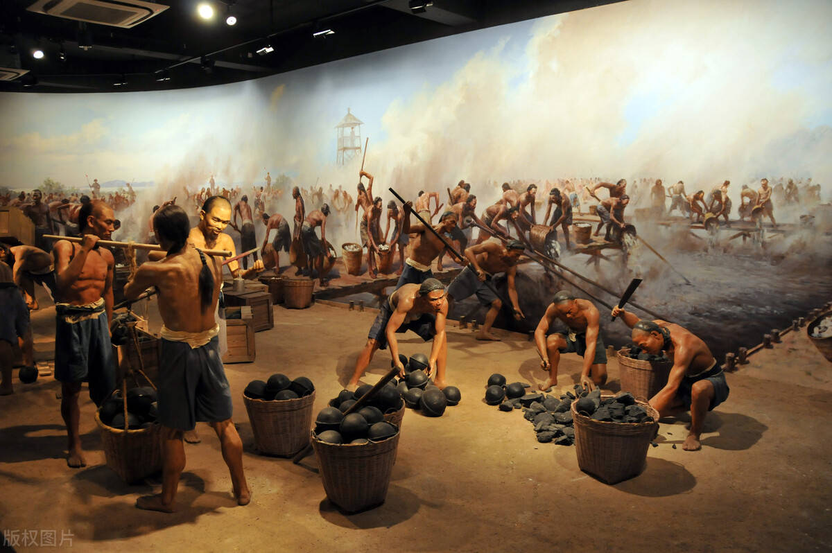 事业单位公共基础知识-近代史开端╠第一次鸦片战争_中国_英国_禁烟