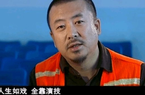 横店|《潜伏》知名演员竟是潜逃13年逃犯，与刘晓庆、姚晨均有合作