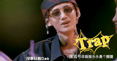 rap|白敬亭，一个能承包你全天笑点的人！