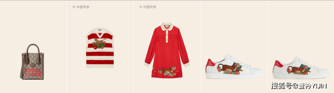 �ݳ�Ʒ����֮��Ļ����޶�PK,˭Ӯ��?