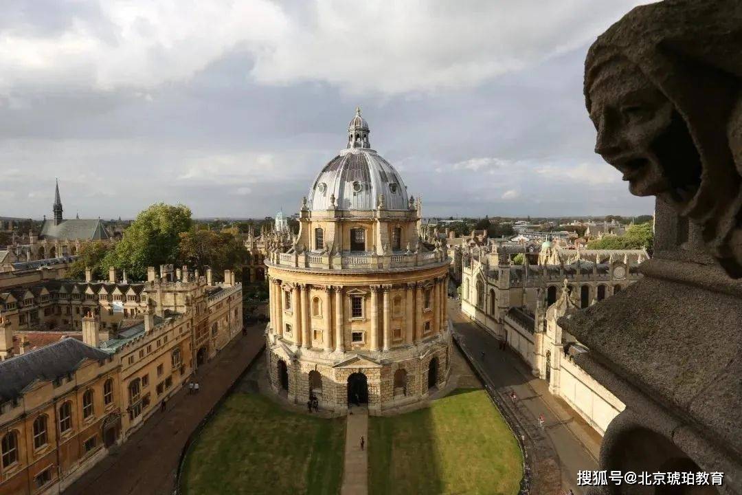 英国魔法学院 现实图片